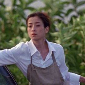 Foto Jun Ichikawa (II)