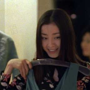 Foto Jun Ichikawa (II)