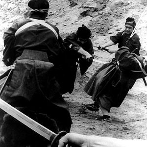 Foto Kihachi Okamoto