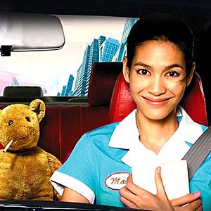 Foto Wisit Sasanatieng