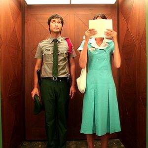 Foto Wisit Sasanatieng