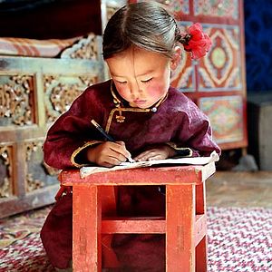 Foto Byambasuren Davaa