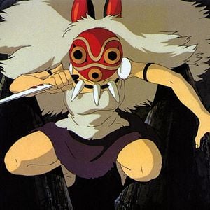Foto La princesa Mononoke