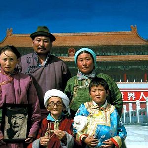 Foto Ping Pong Mongol