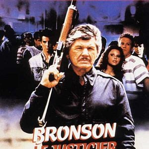 Foto Yo soy la justicia II