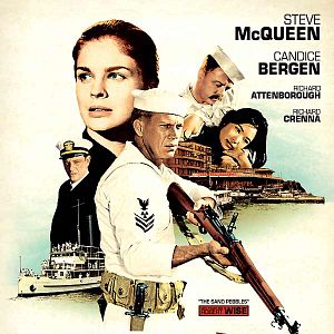 Foto El Yang- Tse en llamas