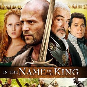 Foto En el nombre del rey