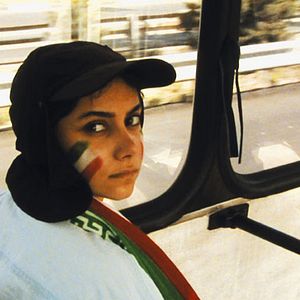 Foto Jafar Panahi