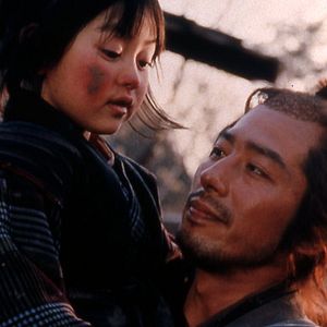 Foto El ocaso del samurai