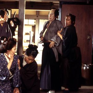 Foto El ocaso del samurai