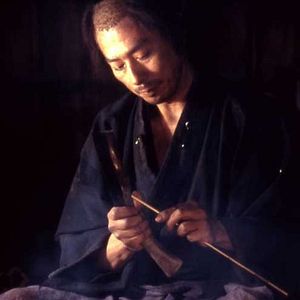 Foto El ocaso del samurai