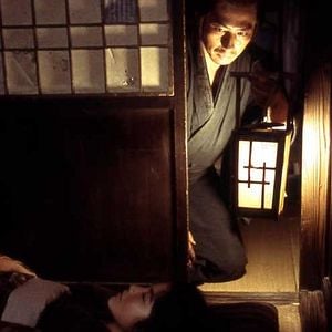 Foto El ocaso del samurai