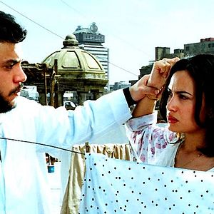 Foto El edificio Yacobián