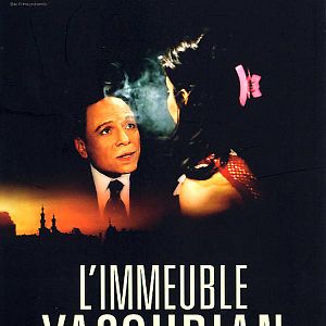 Foto El edificio Yacobián