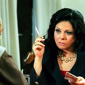 Foto El edificio Yacobián