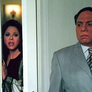 Foto El edificio Yacobián