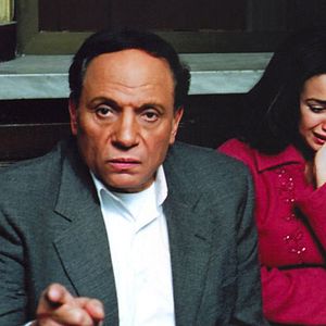 Foto El edificio Yacobián