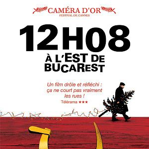 Foto Corneliu Porumboiu