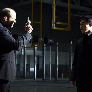 Foto El Asesino (War)