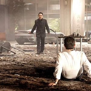 Foto El Asesino (War)