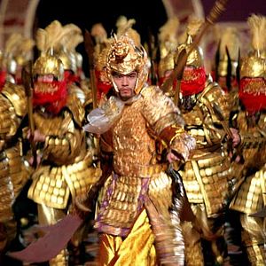 Foto La maldición de la flor dorada