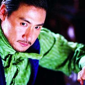 Foto Peter Ho-Sun Chan