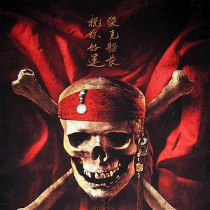 Foto Keira Knightley