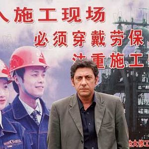 Foto Sergio Castellitto