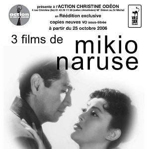 Foto Nubes Flotantes