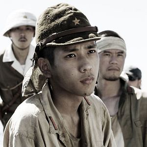 Foto Kazunari Ninomiya