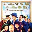 Foto Mejor en el cielo