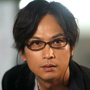 Foto Takashi Shimizu