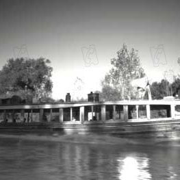 Foto Santiago Otheguy