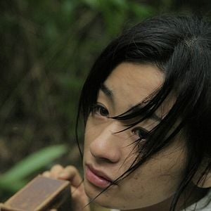 Foto El bosque del luto