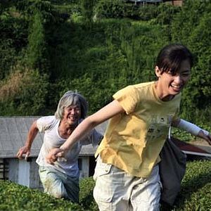 Foto El bosque del luto