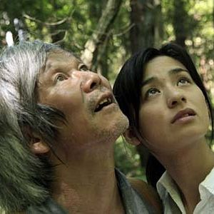 Foto El bosque del luto