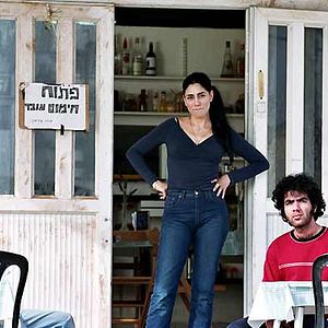 Foto La banda nos visita