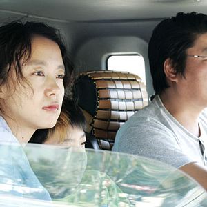 Foto Secret Sunshine