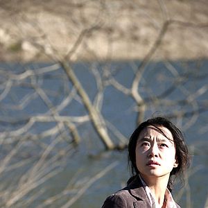 Foto Secret Sunshine