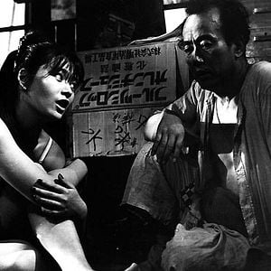 Foto El entierro del sol