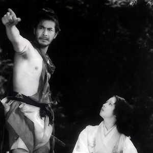 Foto Rashomon