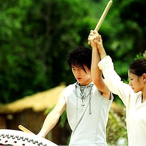 Foto El latido de la montaña