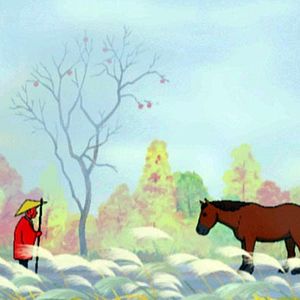 Foto Suzuki Shinichi