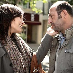 Foto Bienvenidos al norte