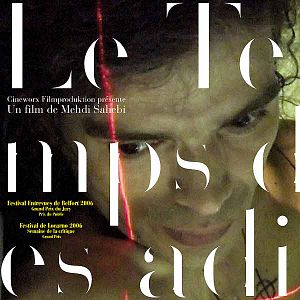 Foto Guiseppe Tommasi