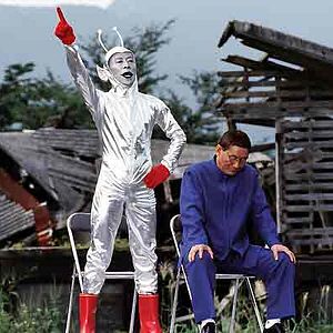 Foto Glory to the Filmmaker!