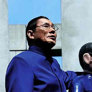 Foto Glory to the Filmmaker!