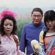 Foto Glory to the Filmmaker!