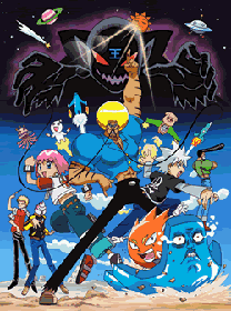 Foto Bobobo-bo Bo-bobo