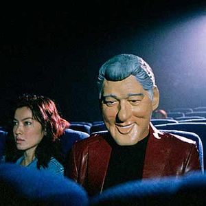 Foto Fulltime Killer